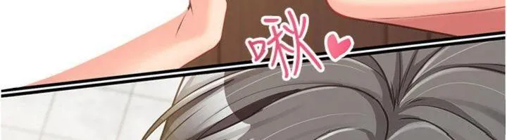 報告女班長:一根突起第10話-有夫之婦的深喉嚨