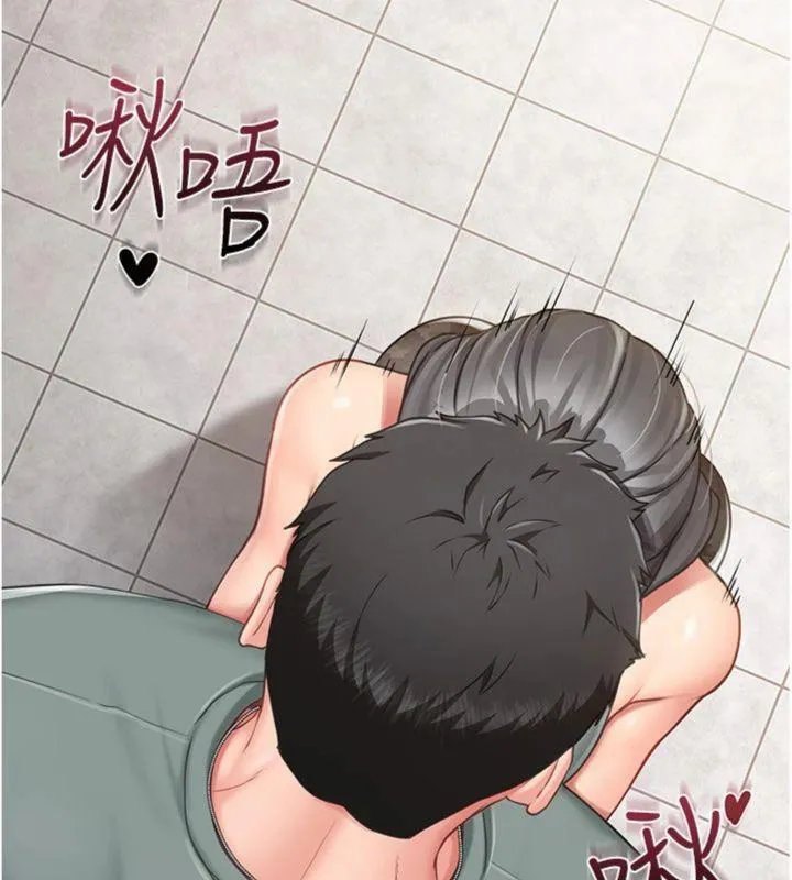 报告女班长:一根突起-第10話-有夫之婦的深喉嚨 - 图片 23