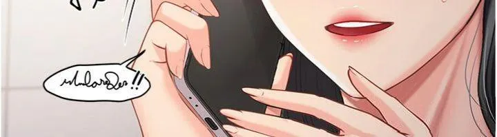 報告女班長:一根突起第10話-有夫之婦的深喉嚨