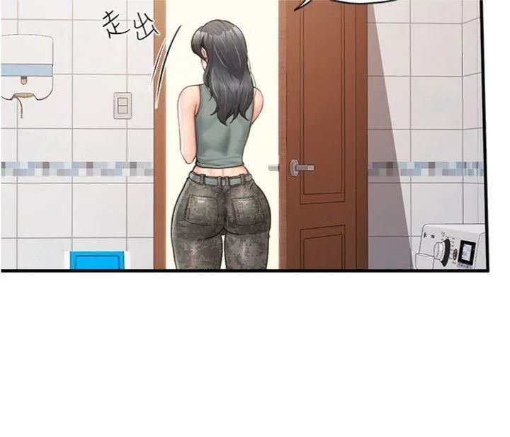 報告女班長:一根突起第10話-有夫之婦的深喉嚨