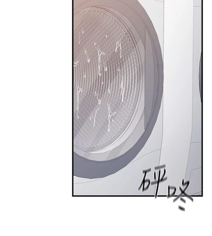 报告女班长:一根突起第10話-有夫之婦的深喉嚨