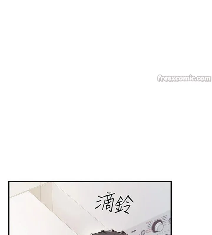 報告女班長:一根突起第10話-有夫之婦的深喉嚨