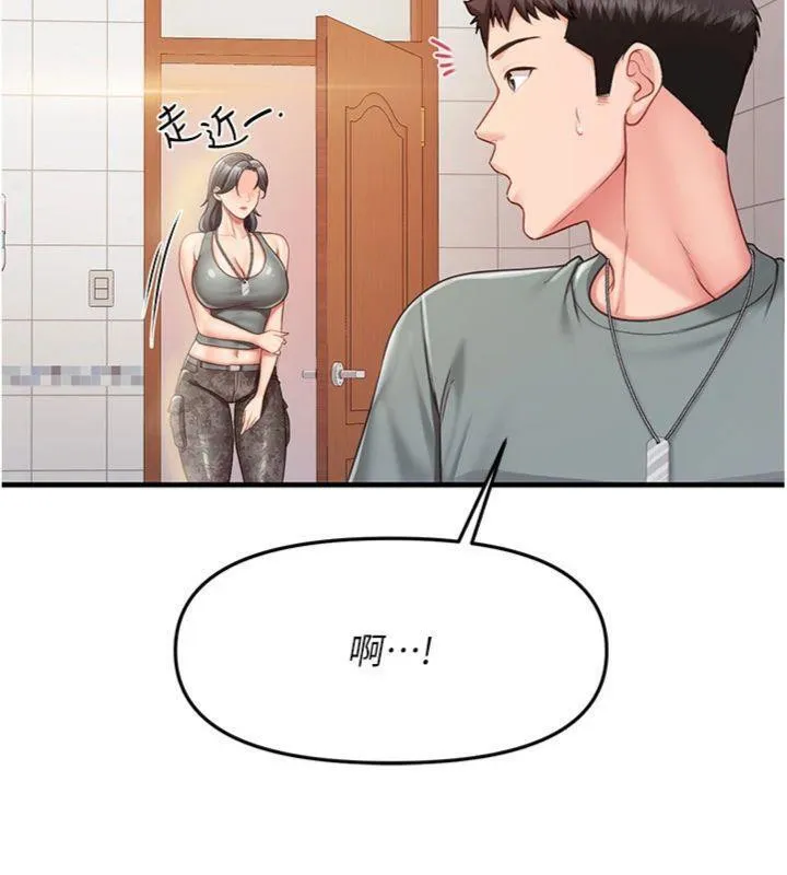 报告女班长:一根突起-第10話-有夫之婦的深喉嚨 - 图片 104