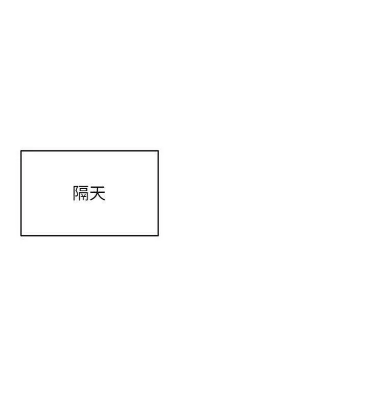 报告女班长:一根突起-第10話-有夫之婦的深喉嚨 - 图片 121