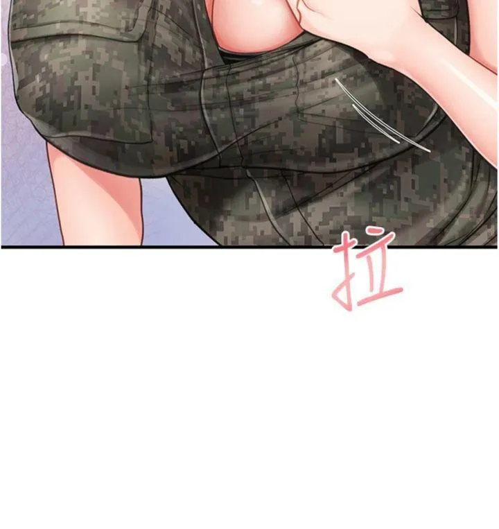 報告女班長:一根突起第10話-有夫之婦的深喉嚨
