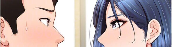 报告女班长:一根突起第10話-有夫之婦的深喉嚨