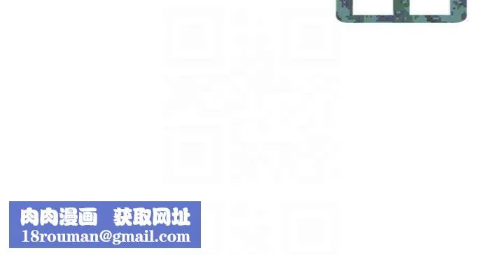 報告女班長:一根突起第10話-有夫之婦的深喉嚨