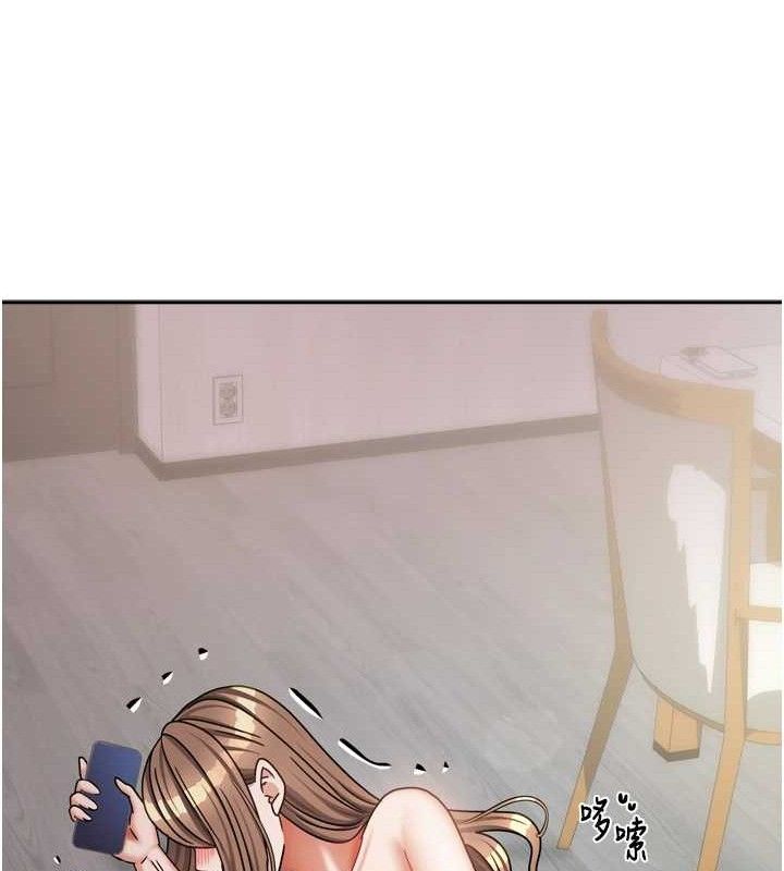 我家的女房客第20話-在妹妹面前高潮的大姐