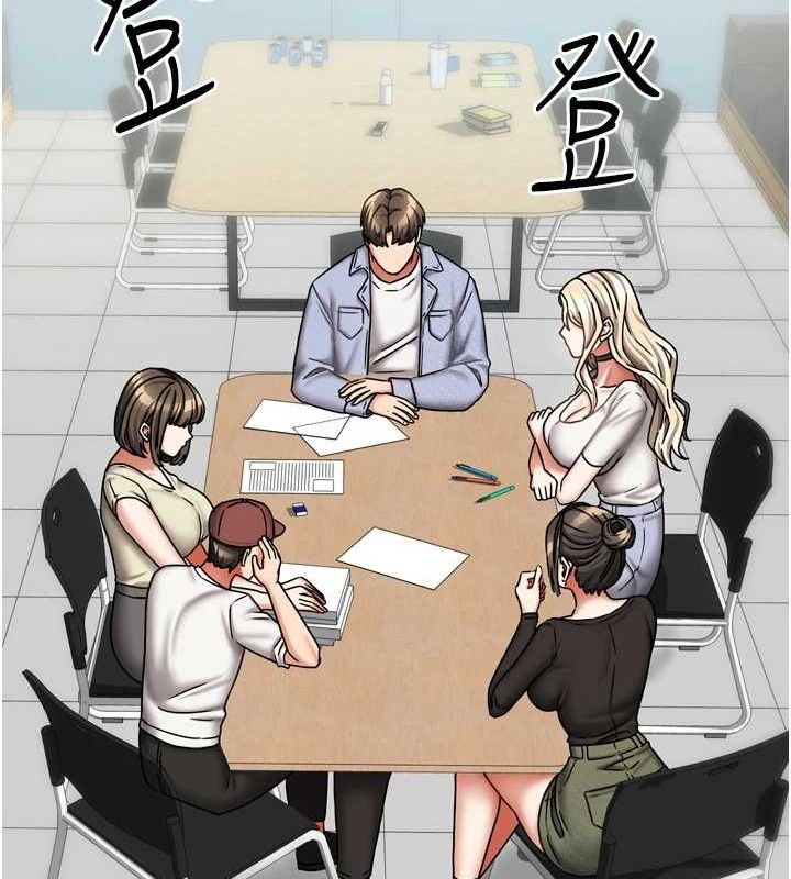 我家的女房客第20話-在妹妹面前高潮的大姐