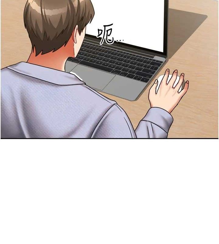 我家的女房客第20話-在妹妹面前高潮的大姐