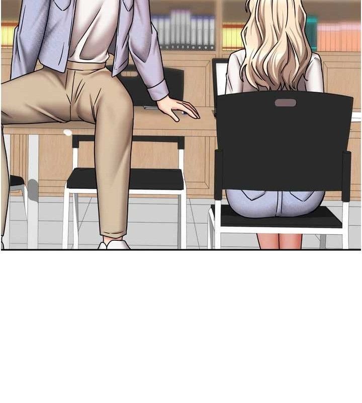 我家的女房客第20話-在妹妹面前高潮的大姐