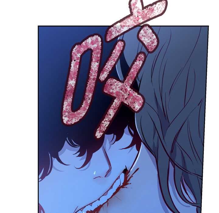 吉赛儿之血第8話