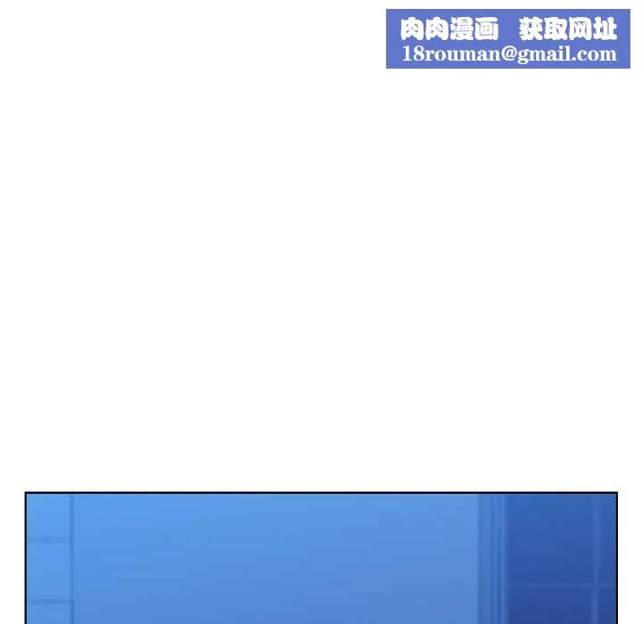 吉賽兒之血第8話