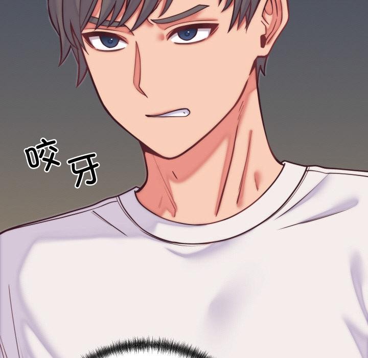 少爷的替身第9話