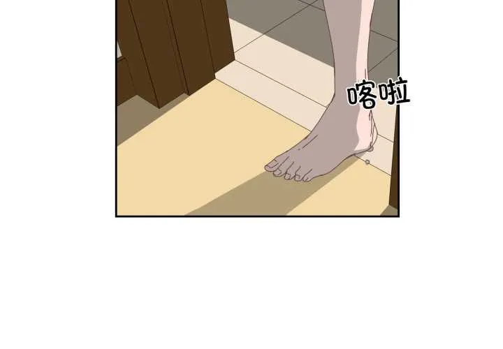純潔之罪第11話