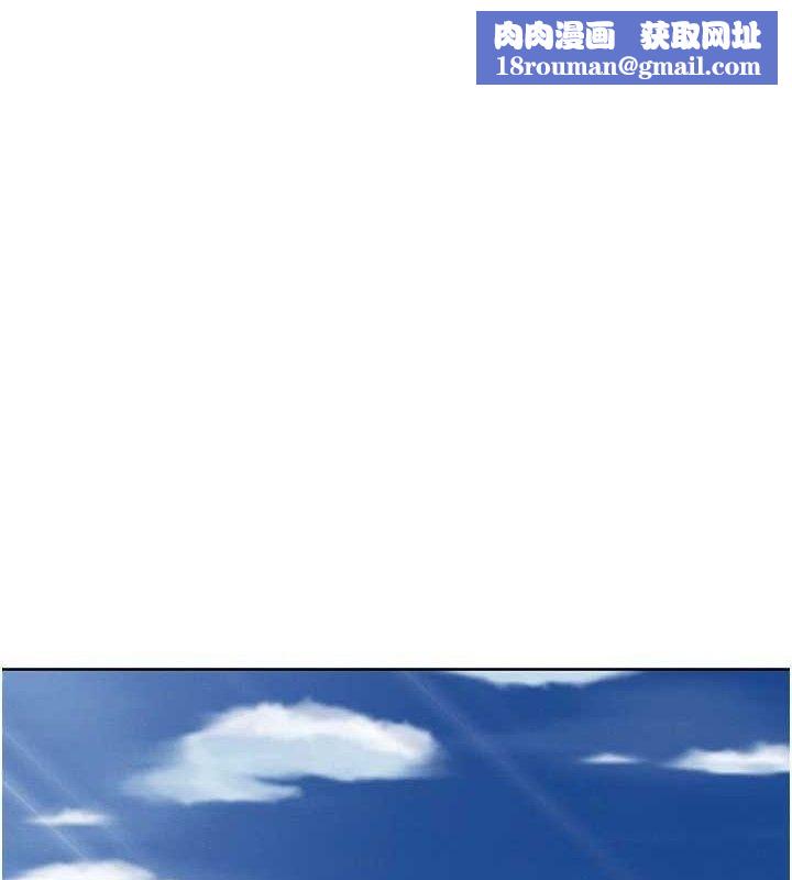 我的掌上明珠第16話-爸爸,我還不想回家…