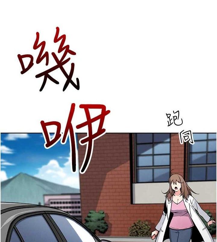 我的掌上明珠第16話-爸爸，我還不想回家…