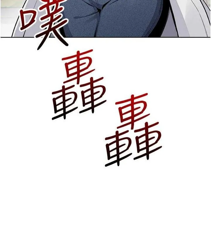 我的掌上明珠-第16話-爸爸，我還不想回家… - 图片 5