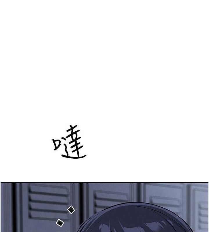 我的掌上明珠第16話-爸爸，我還不想回家…