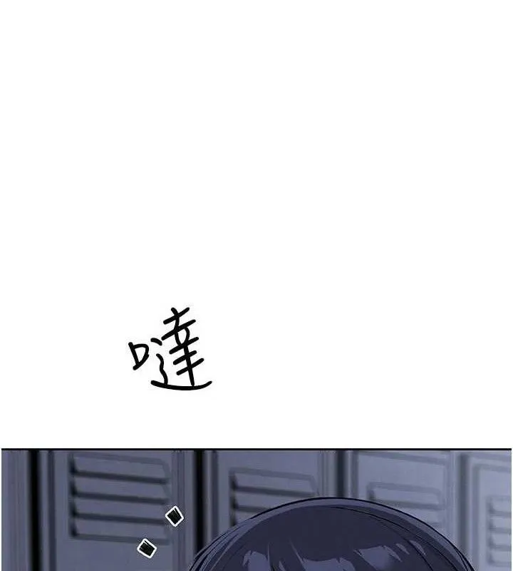 我的掌上明珠-第16話-爸爸，我還不想回家… - 图片 19
