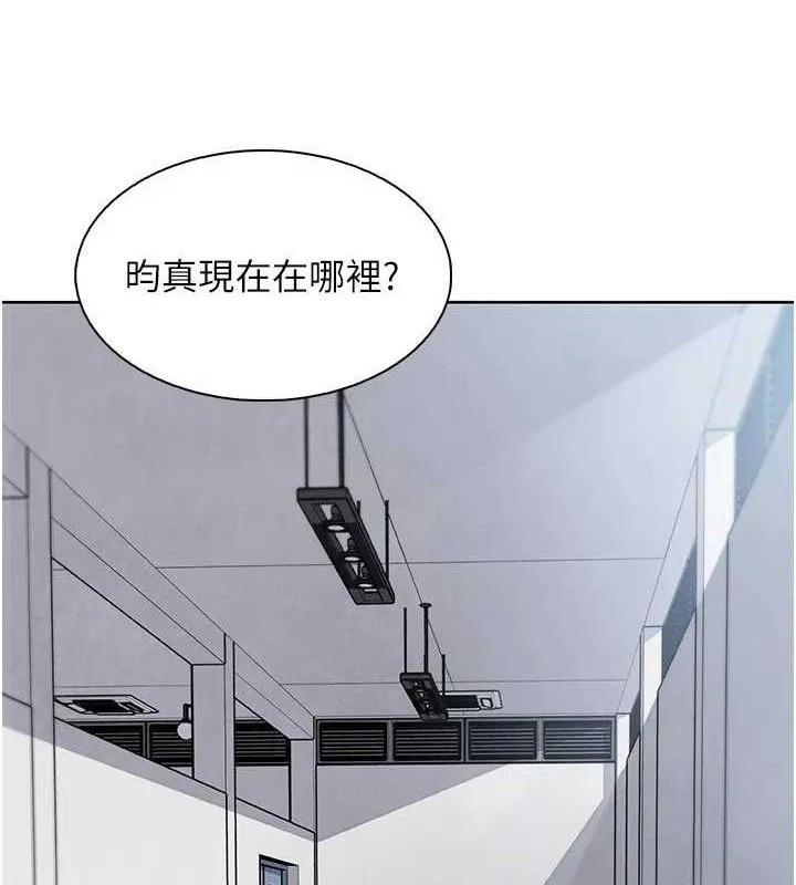 我的掌上明珠-第16話-爸爸，我還不想回家… - 图片 17