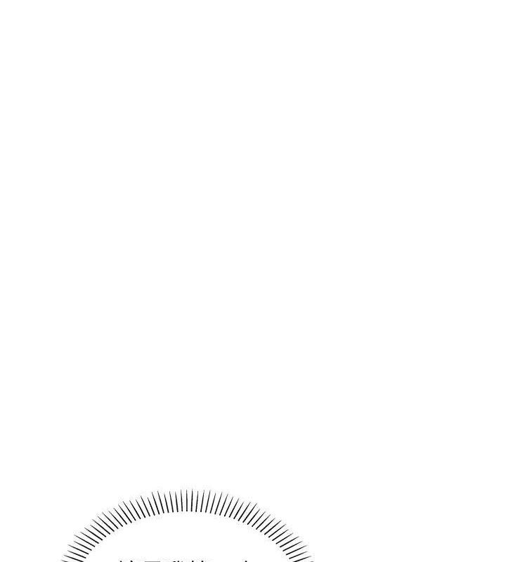 我的掌上明珠第16話-爸爸,我還不想回家…