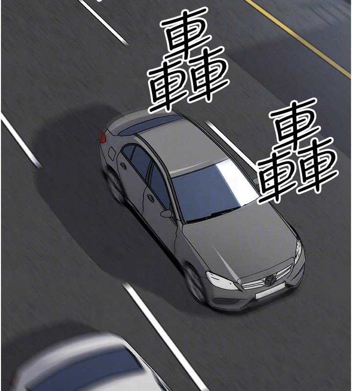 我的掌上明珠第16話-爸爸，我還不想回家…