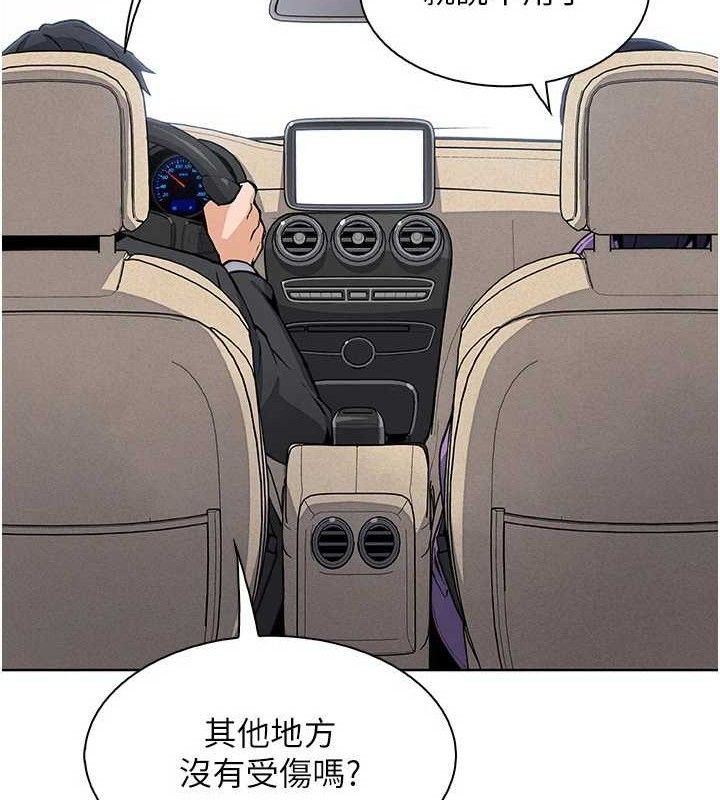 我的掌上明珠第16話-爸爸,我還不想回家…