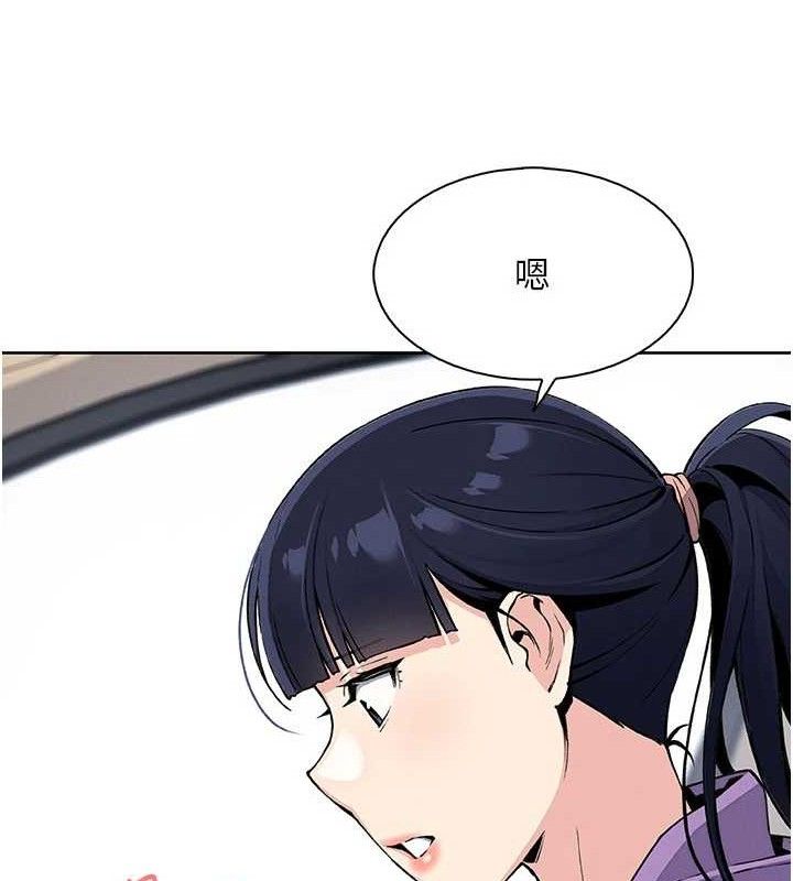 我的掌上明珠第16話-爸爸，我還不想回家…