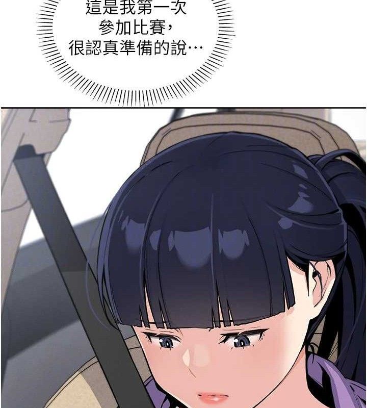 我的掌上明珠第16話-爸爸，我還不想回家…