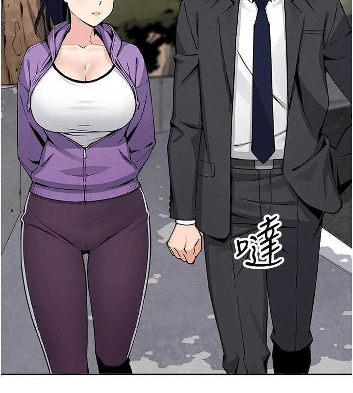 我的掌上明珠第16話-爸爸，我還不想回家…