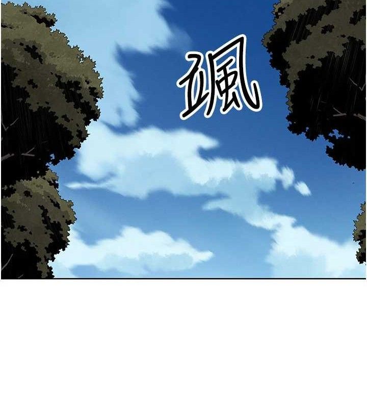 我的掌上明珠第16話-爸爸，我還不想回家…