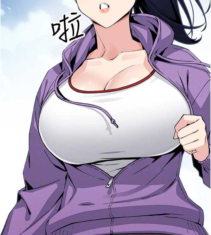 我的掌上明珠第16話-爸爸，我還不想回家…