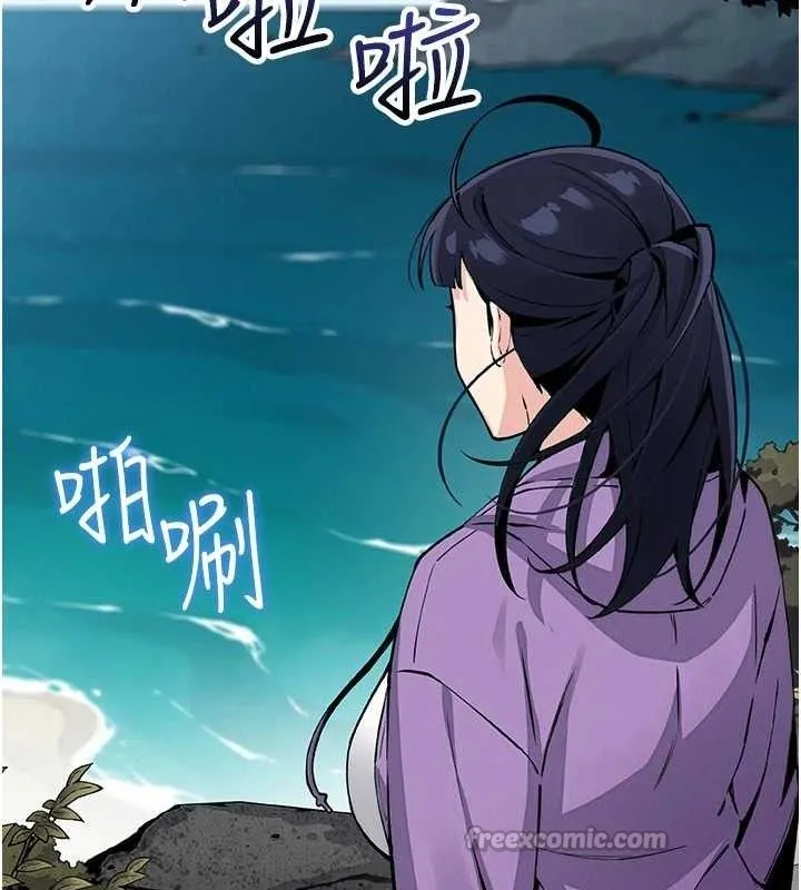 我的掌上明珠第16話-爸爸，我還不想回家&hellip;