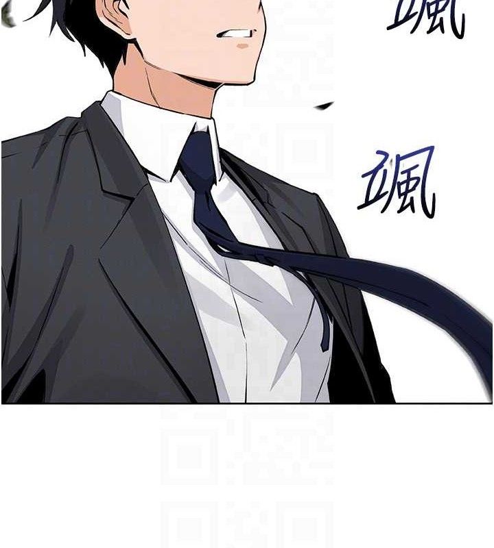 我的掌上明珠第16話-爸爸，我還不想回家…