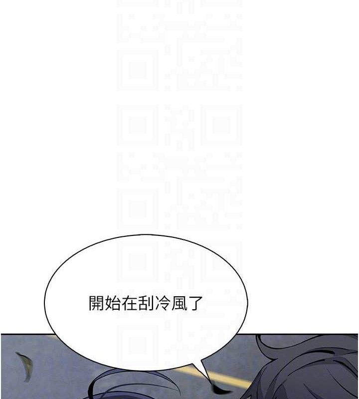 我的掌上明珠第16話-爸爸，我還不想回家…