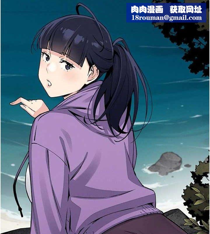 我的掌上明珠第16話-爸爸，我還不想回家…