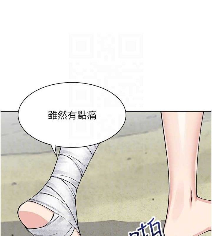 我的掌上明珠第16話-爸爸,我還不想回家…