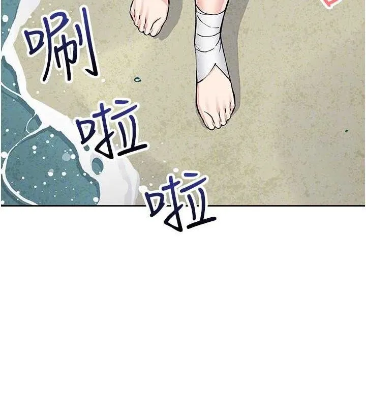 我的掌上明珠-第16話-爸爸，我還不想回家… - 图片 85