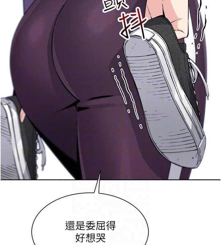 我的掌上明珠第16話-爸爸,我還不想回家…