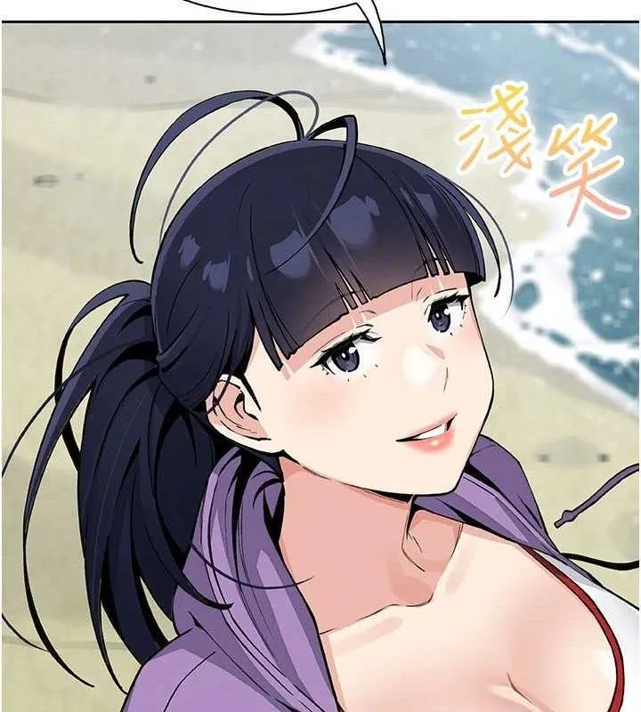 我的掌上明珠第16話-爸爸，我還不想回家&hellip;