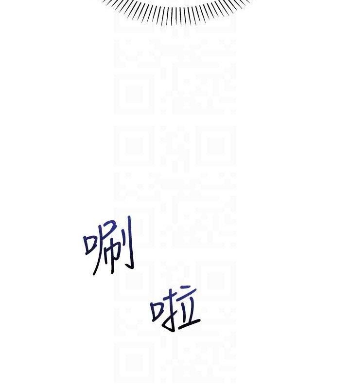 我的掌上明珠第16話-爸爸，我還不想回家…