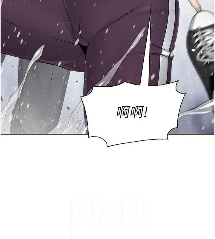 我的掌上明珠第16話-爸爸，我還不想回家&hellip;