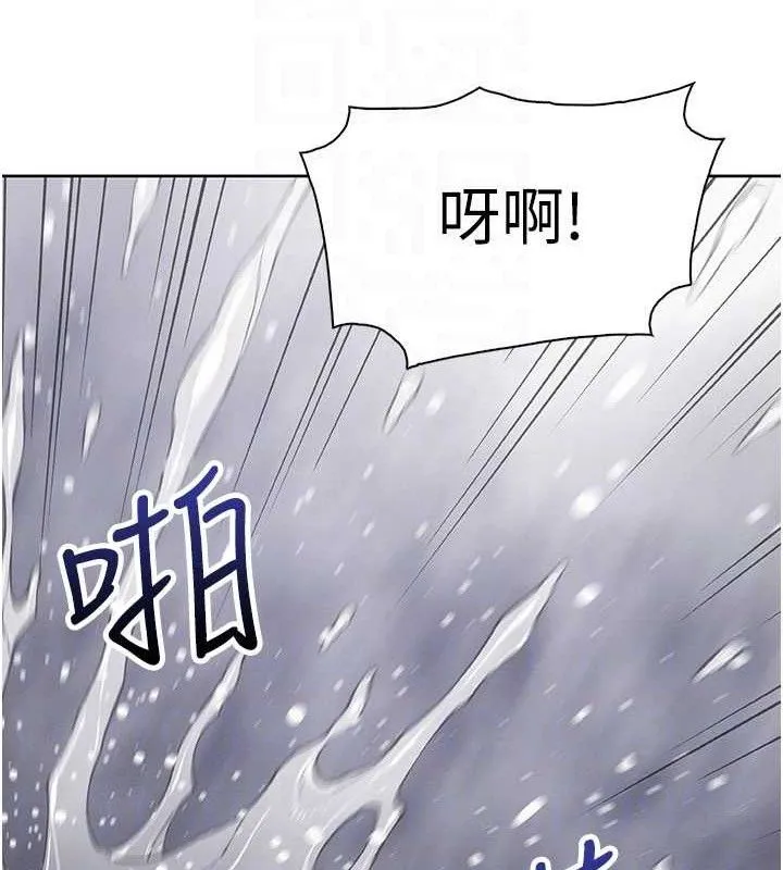 我的掌上明珠第16話-爸爸，我還不想回家&hellip;