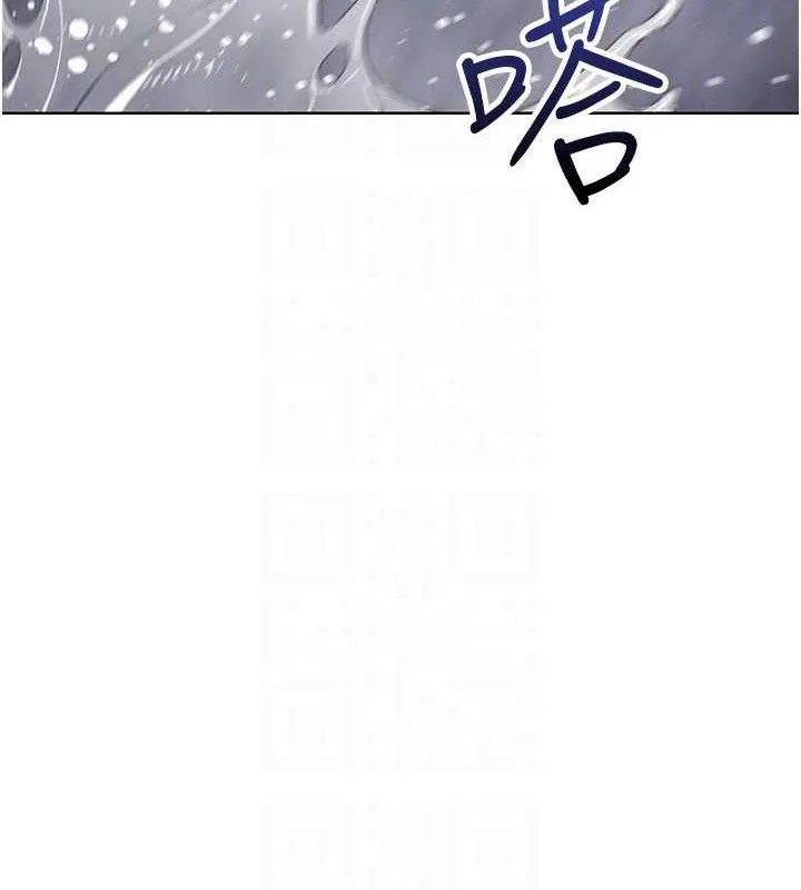 我的掌上明珠-第16話-爸爸，我還不想回家… - 图片 109