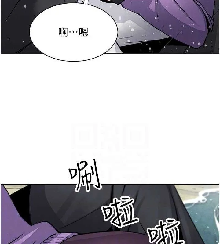 我的掌上明珠-第16話-爸爸，我還不想回家… - 图片 115