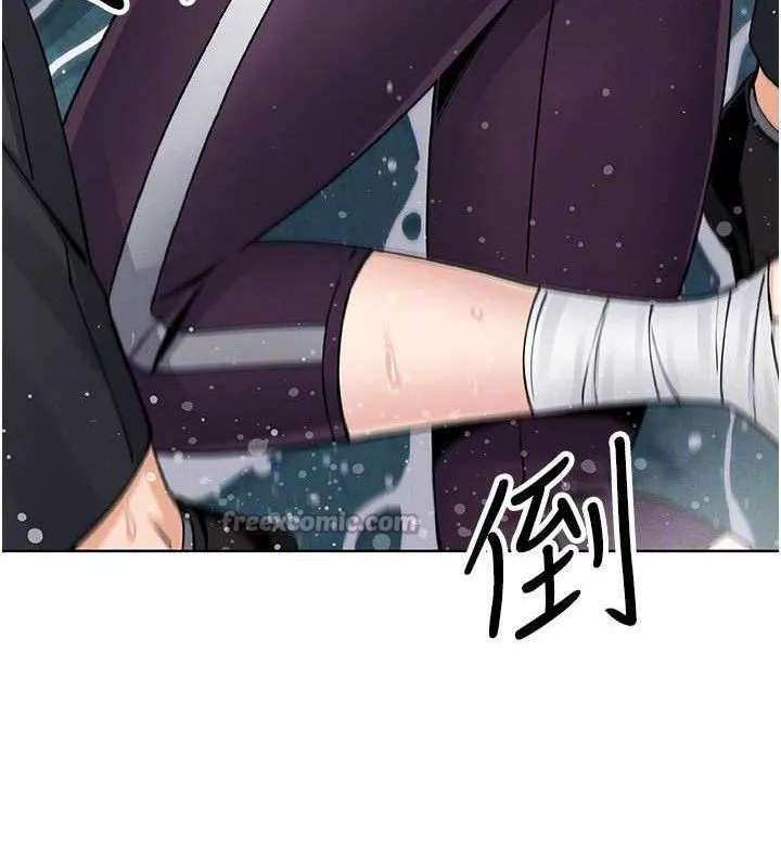 我的掌上明珠-第16話-爸爸，我還不想回家… - 图片 112