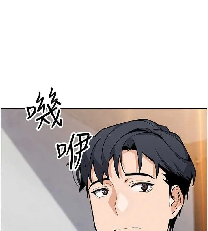 我的掌上明珠-第16話-爸爸，我還不想回家… - 图片 130