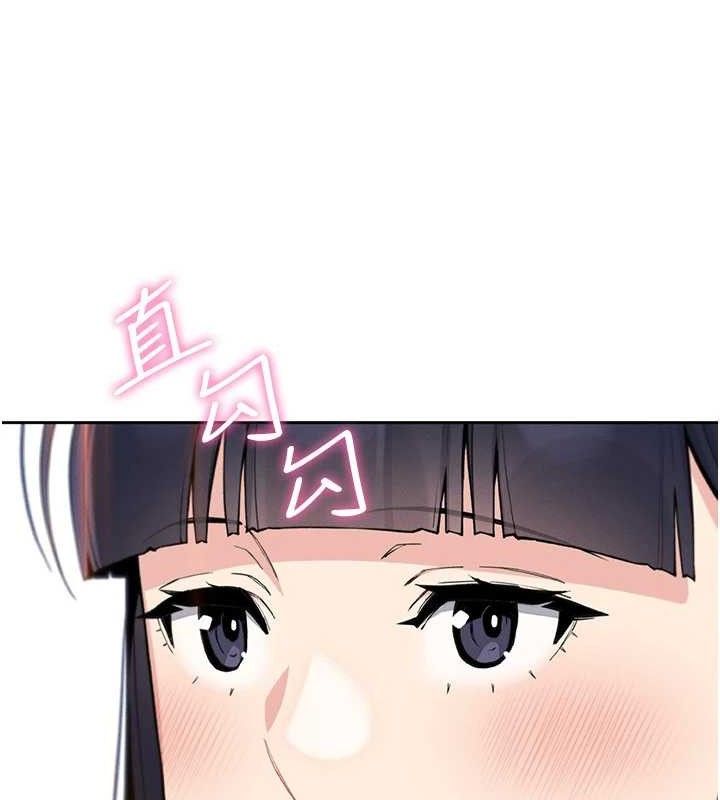 我的掌上明珠第16話-爸爸，我還不想回家…