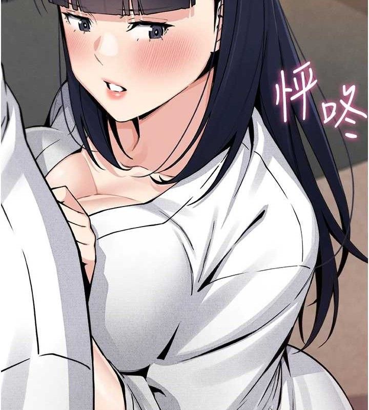 我的掌上明珠第16話-爸爸，我還不想回家…